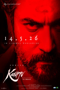 Karuppu