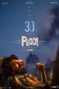 Peddi
