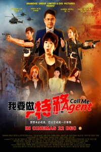Call Me Agent