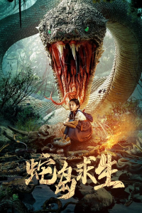 Snake Island Survival