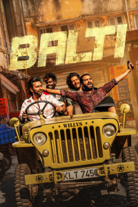Balti